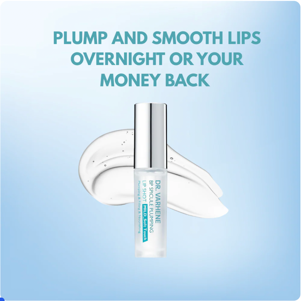 Lip Plumping Serum