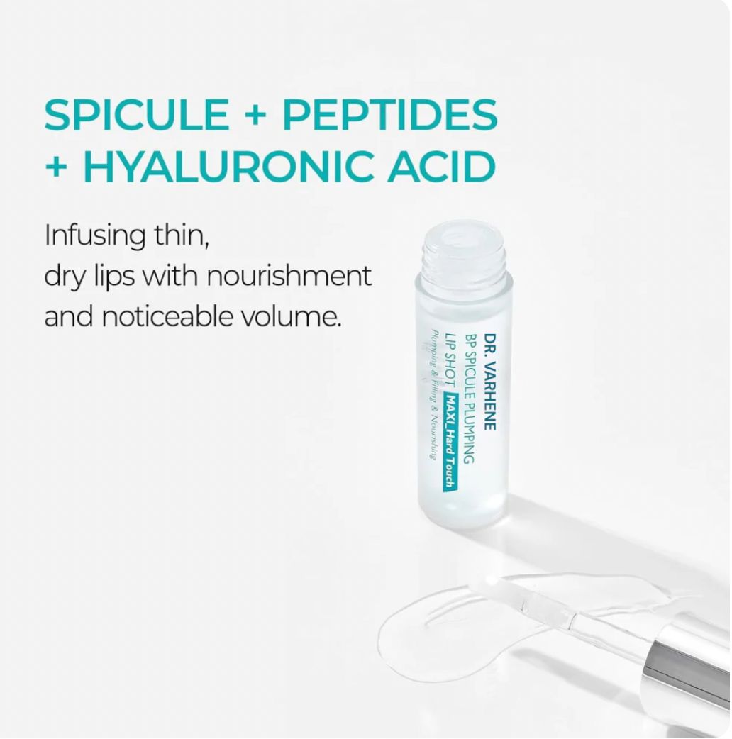 Lip Plumping Serum