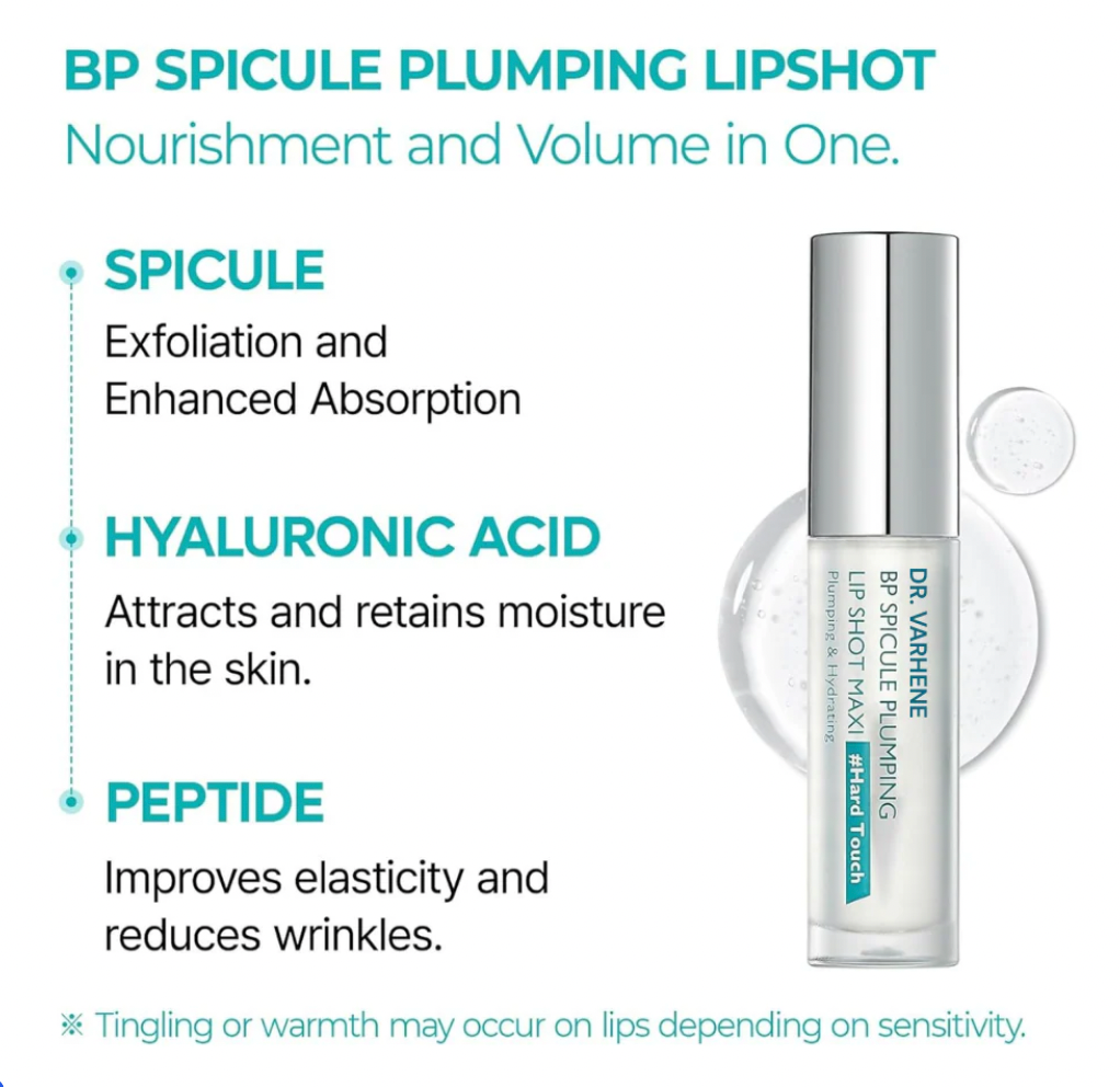 Lip Plumping Serum