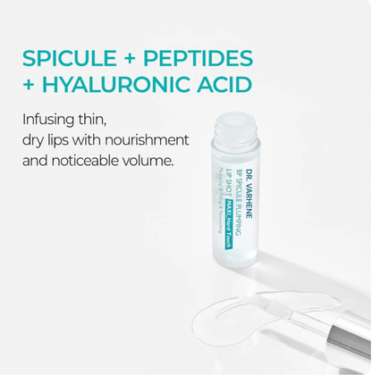 Lip Plumping Serum